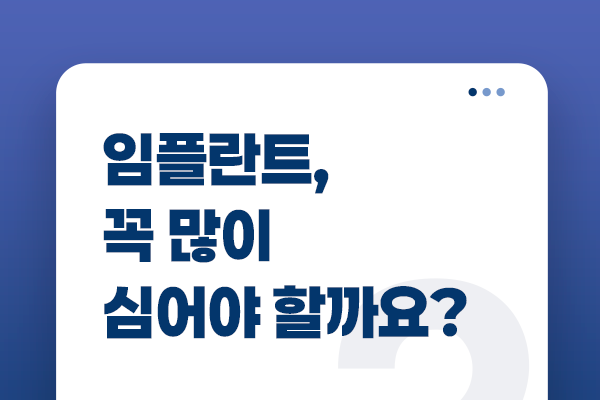 올온엑스 자세히보기