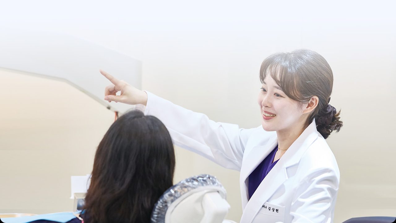 로덴치과 의료진