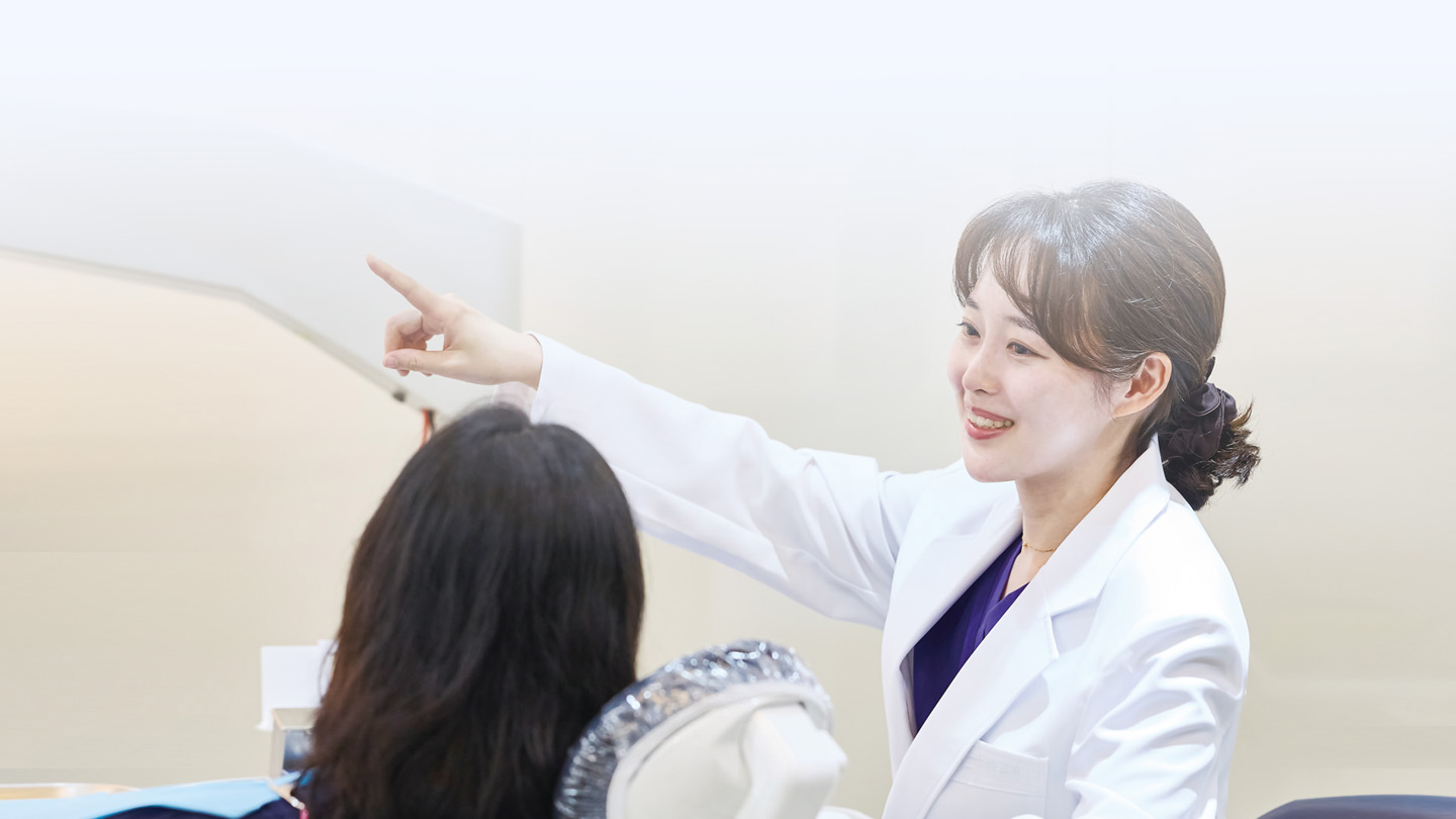 로덴치과 의료진